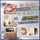 AI SHELLER 四色螢幕手機殼
