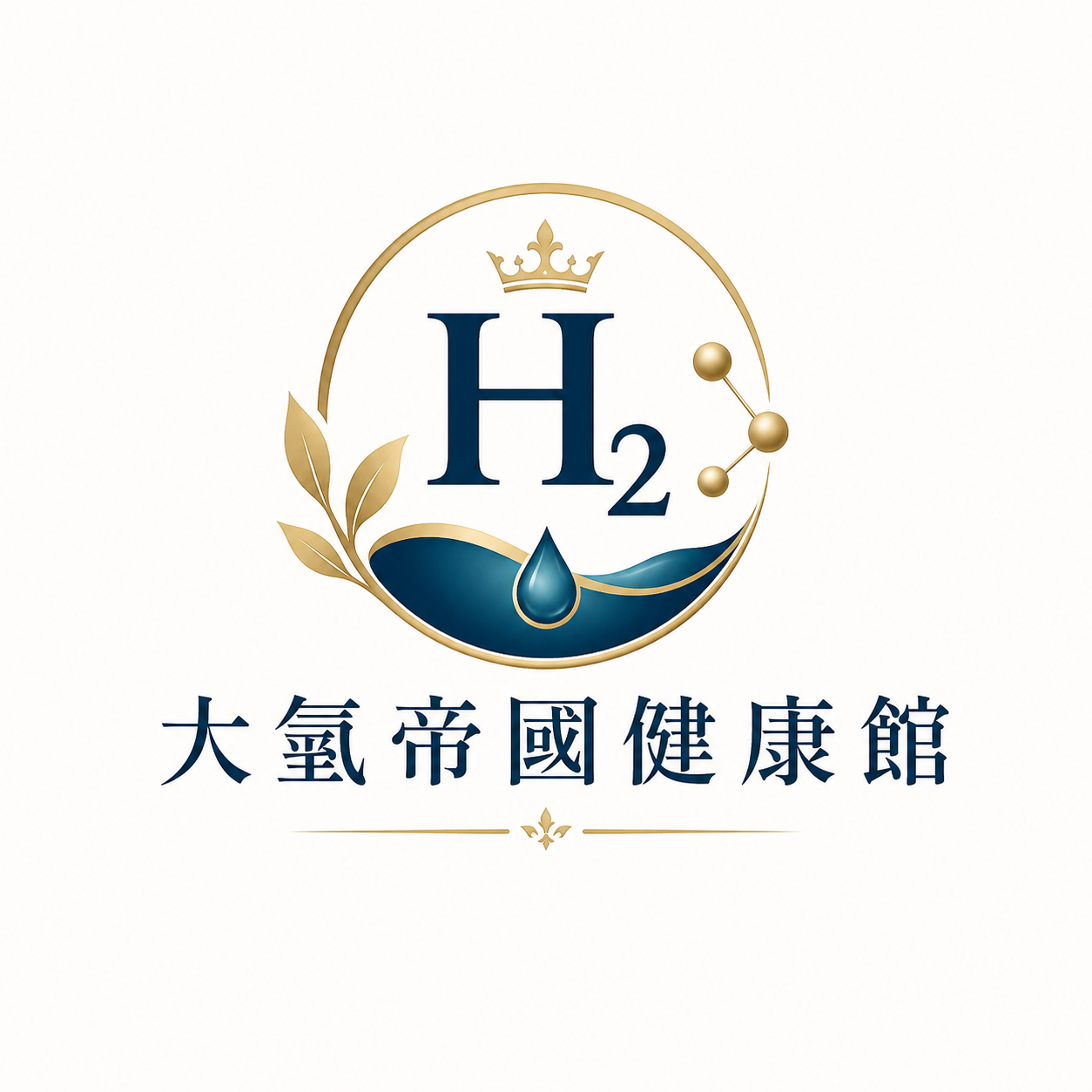 大氫帝國健康館