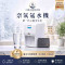 廚下型奈氧氫水機