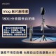 Dresden最專業人臉跟隨自拍棒，買一送一，送價值499元的萬向手機架